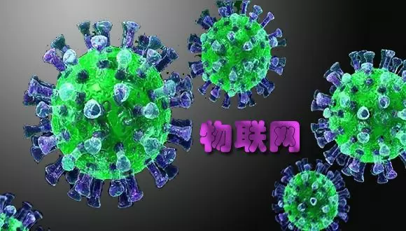 “瘟疫”籠罩下的物聯網危與機